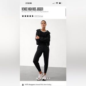 Athleta Venice High Rise Black Jogger, size XL